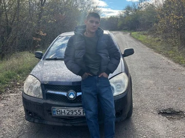 Авто Geely Bo 2002 № 8209539