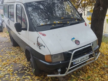 Авто ГАЗ 21 Волга 1999 № 8211850