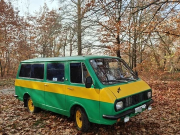 Авто РАФ 2203 1986 № 8213200