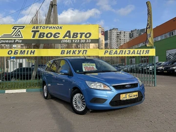 Авто Ford Focus 2010 № 8214263