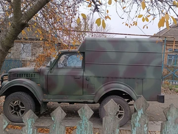 Авто ГАЗ 69 1970 № 8214969