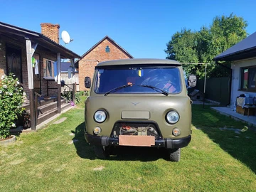Авто УАЗ 3741 1987 № 8216269