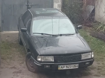 Авто Audi 80 1989 № 8218357
