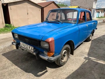 Авто  2140 1986 № 8219064