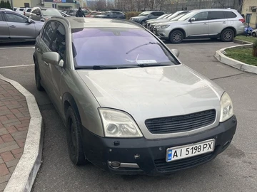 Авто Opel Vectra 2003 № 8219905