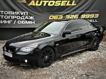 Авто BMW 5 Серия 2007 № 8220667