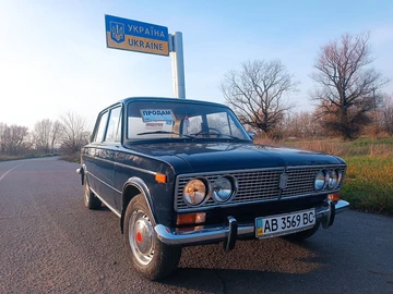 Авто ВАЗ 2103 1979 № 8221110
