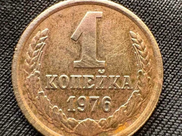 Авто ВАЗ 2101 1976 № 8221238