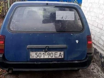 Авто Opel Admiral 1987 № 8222761
