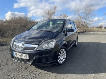 Авто Opel Zafira 2005 № 8222782