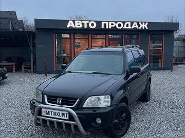 Авто Honda Cr-V 1999 № 8223651