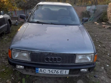 Авто Audi 80 1991 № 8224430