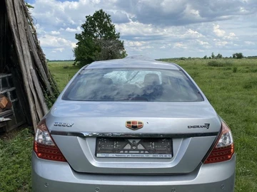 Авто Geely Emgrand 2013 № 8224649