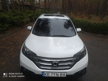 Авто Honda Cr-V 2013 № 8224791