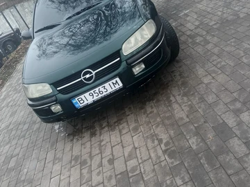 Авто Opel Admiral 1995 № 8224823