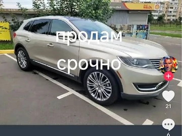 Авто Lincoln Blackwood 2017 № 8225350