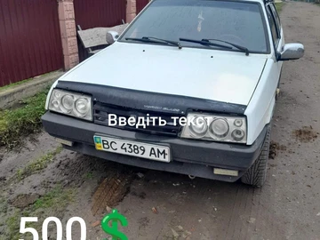 Авто ВАЗ 2108 1988 № 8225426