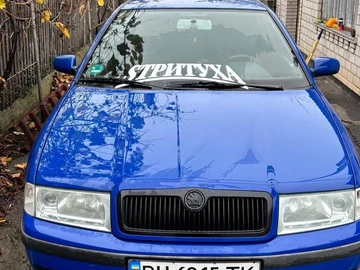 Авто Skoda Octavia 2003 № 8225718