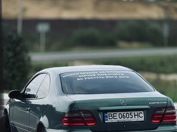 Авто Mercedes 200 2000 № 8225942