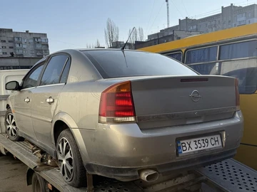 Авто Opel Vectra 2003 № 8226209
