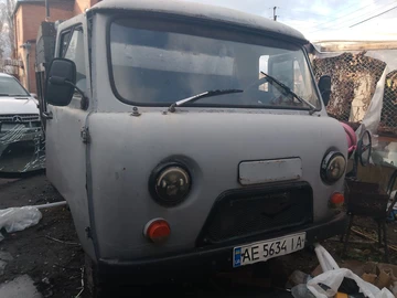 Авто УАЗ 3151 1995 № 8226461
