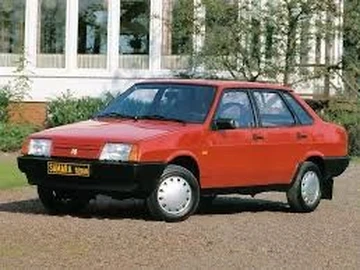 Авто ВАЗ 21099 2004 № 8226526