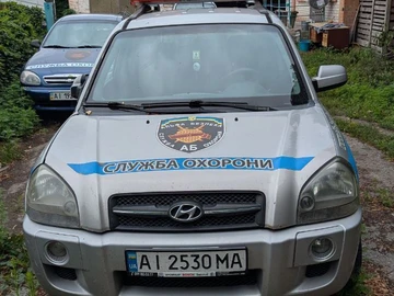 Авто Hyundai Tucson 2008 № 8226712