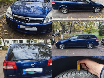 Авто Opel Vectra 2008 № 8228890