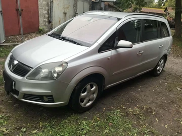 Авто Opel Zafira 2005 № 8229546