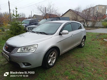Авто Geely Emgrand 2014 № 8230216
