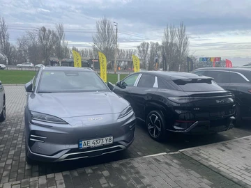 Авто BYD Flyer 2025 № 8230391