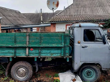 Авто УАЗ 3303 1980 № 8230955