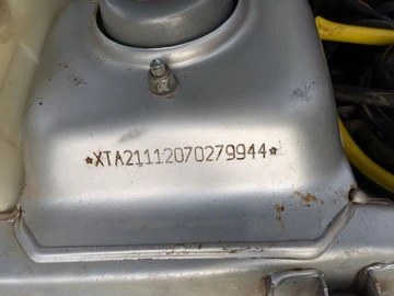 Авто ВАЗ 2111 2008 № 8231042