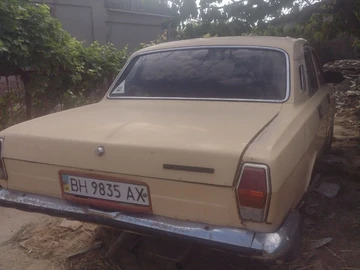 Авто ГАЗ 21 Волга 1989 № 8231934