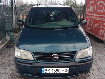 Авто Opel Sintra 1997 № 8233060