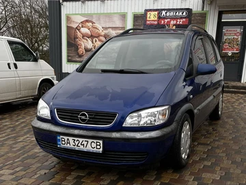 Авто Opel Zafira 2003 № 8233756