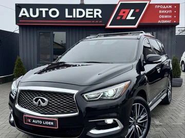 Авто Infiniti Qx60 2017 № 8233801