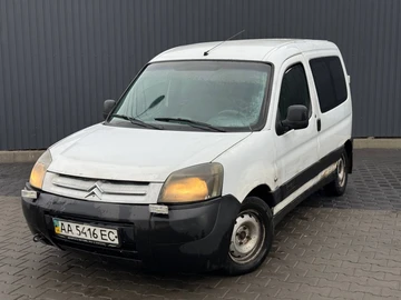 Авто Citroen Berlingo 2004 № 8234031