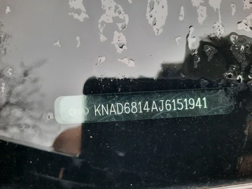 Авто KIA Stonic 2018 № 8234643