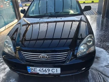 Авто KIA Magentis 2007 № 8235604