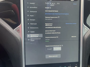 Авто Tesla Model S 2014 № 8236156