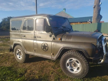 Авто УАЗ 469 1976 № 8236664