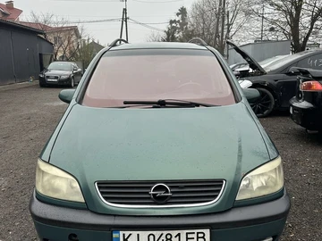 Авто Opel Zafira 2001 № 8238027