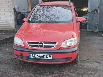 Авто Opel Zafira 2003 № 8238212