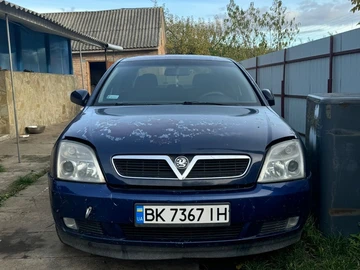 Авто Opel Vectra 2002 № 8239193