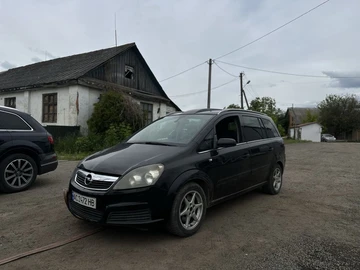 Авто Opel Zafira 2005 № 8241245
