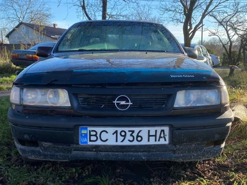 Авто Opel Vectra 1995 № 8241248