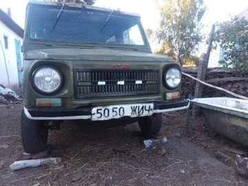 Авто ЛуАЗ 969М 1979 № 8241468