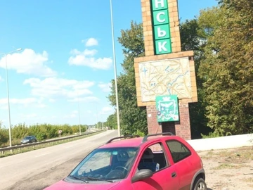 Авто Opel Corsa 1998 № 8241655