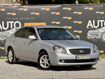 Авто KIA Magentis 2005 № 8243832
